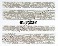 Silver lace №03
