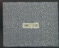 Silver stickers BM-024