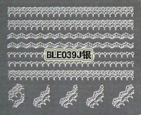 Silver stickers №039