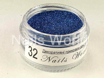 Глиттер &quot;Nails World&quot; №032 