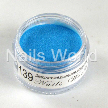Глиттер &quot;Nails World&quot; №139 