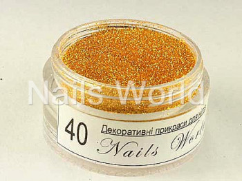 Глиттер &quot;Nails World&quot; №040 