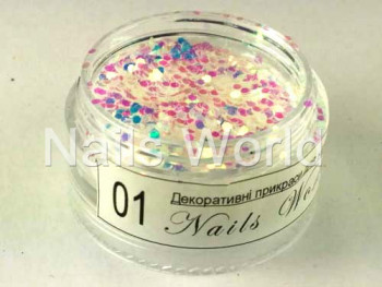 Блестки-бриллиант 1мм, №001 