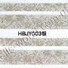 Кружева серебряные №03