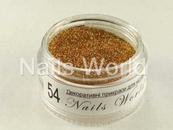 Глиттер "Nails World" №054 