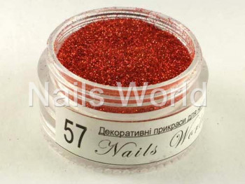 Глиттер &quot;Nails World&quot; №057 