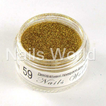 Глиттер &quot;Nails World&quot; №059 