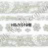 Кружева серебряные №19