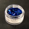 Блестки-бриллиант 2,5мм, №009