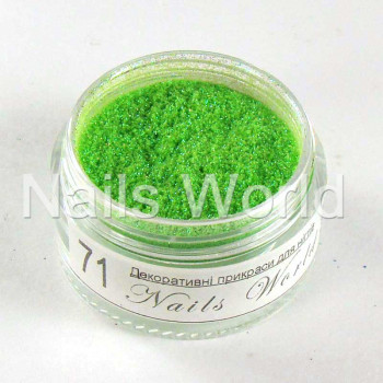 Глиттер &quot;Nails World&quot; №071 