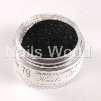 Глиттер &quot;Nails World&quot; №079 