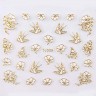 Наклейки бело-золотые №039