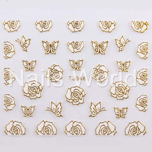 Наклейки бело-золотые №046