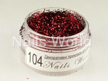 Глиттер &quot;Nails World&quot; №104 