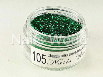 Глиттер &quot;Nails World&quot; №105 
