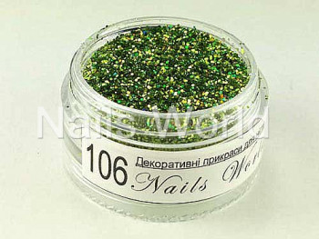 Глиттер &quot;Nails World&quot; №106 