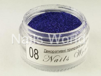 Глиттер &quot;Nails World&quot; №008 