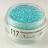 Глиттер "Nails World" №117
