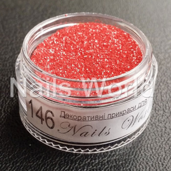 Глиттер &quot;Nails World&quot; №146 